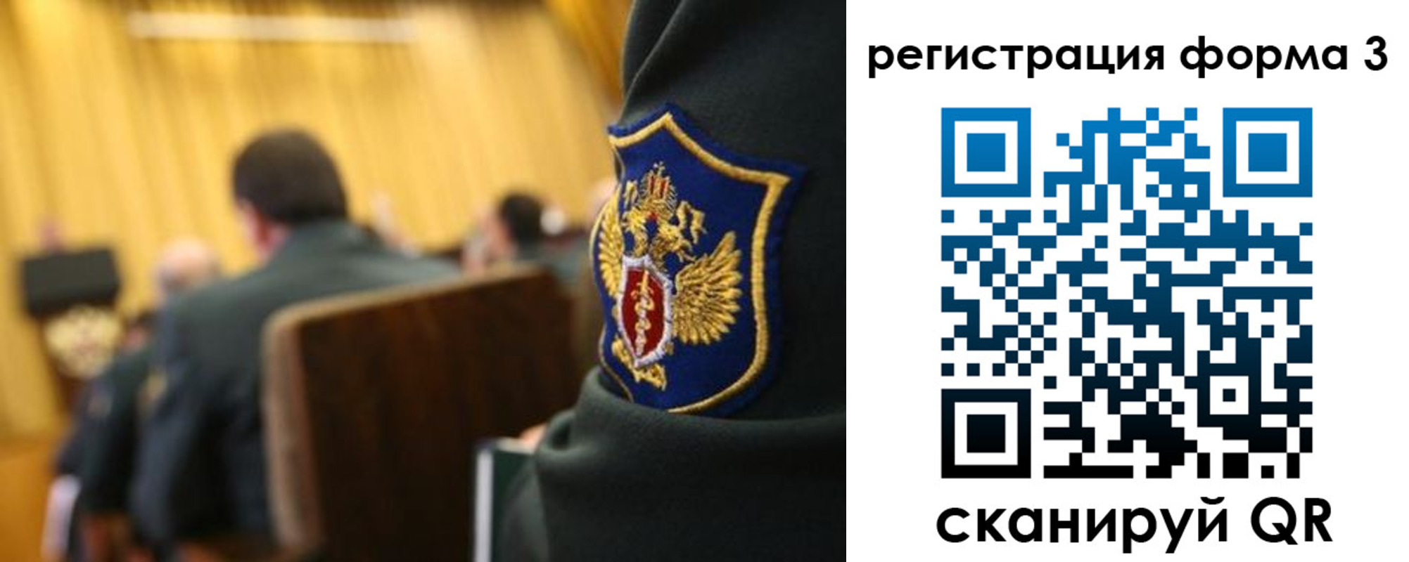 временная регистрация госуслуги в Елабуге